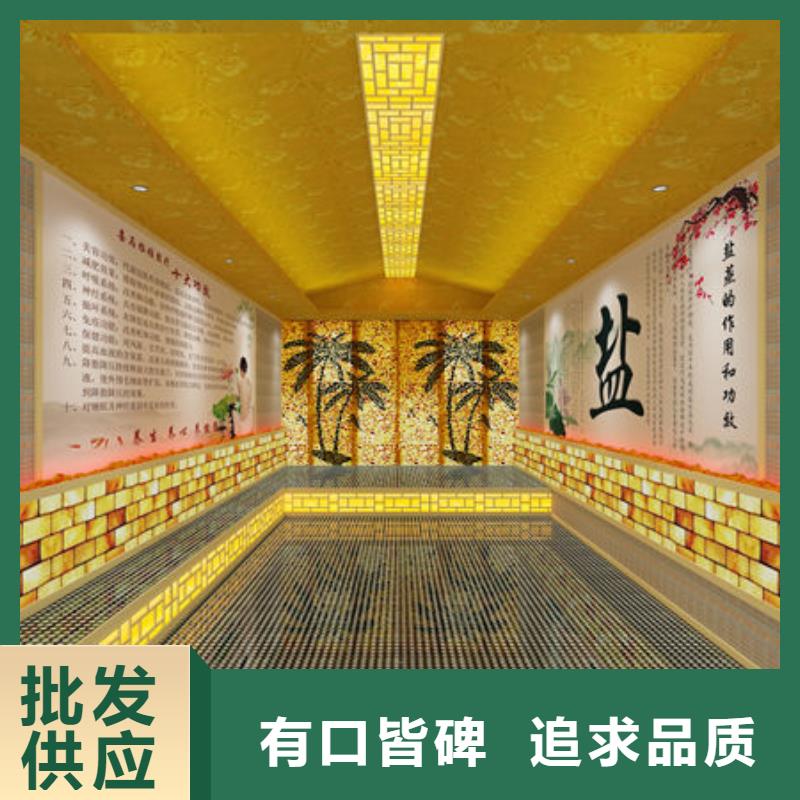 县专业人员安装汗蒸房公司