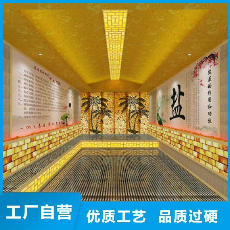 桑拿房安装现在预订立减1000