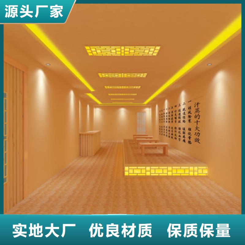 安装一间汗蒸房上门安装多少钱