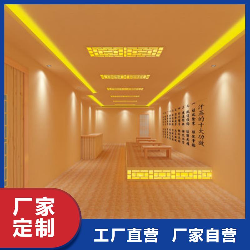 汗蒸房安装,汗蒸房安装公司用的放心