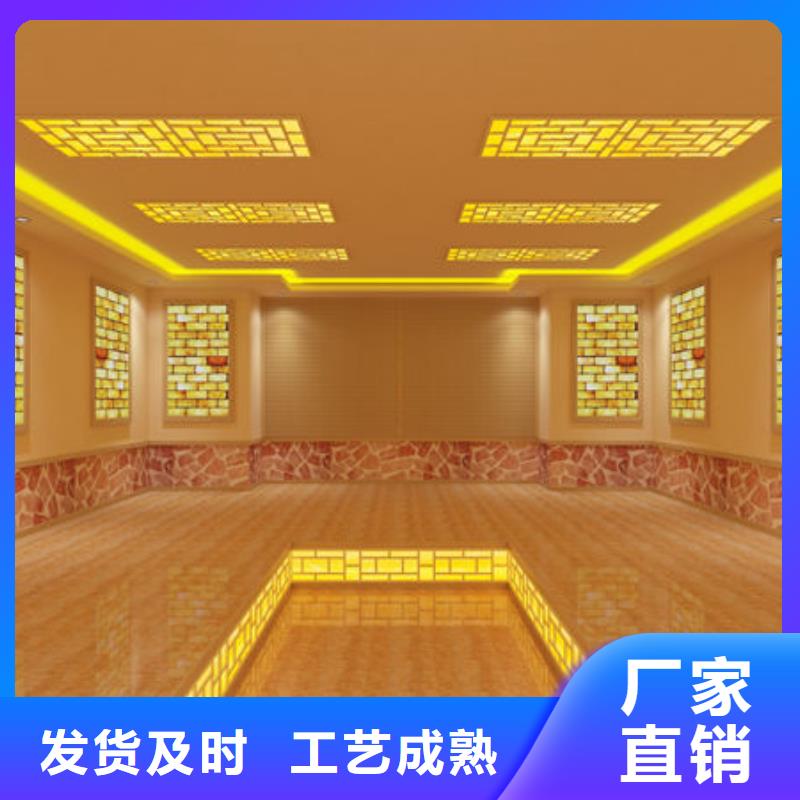 【汗蒸房安装_安装汗蒸房价格  生产型】