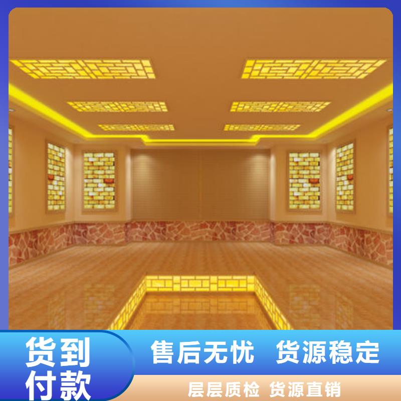 汗蒸房安装洗浴汗蒸房安装价格服务周到