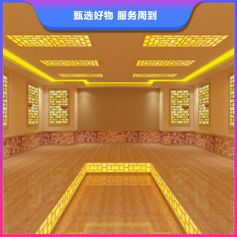 家用汗蒸房安装步骤