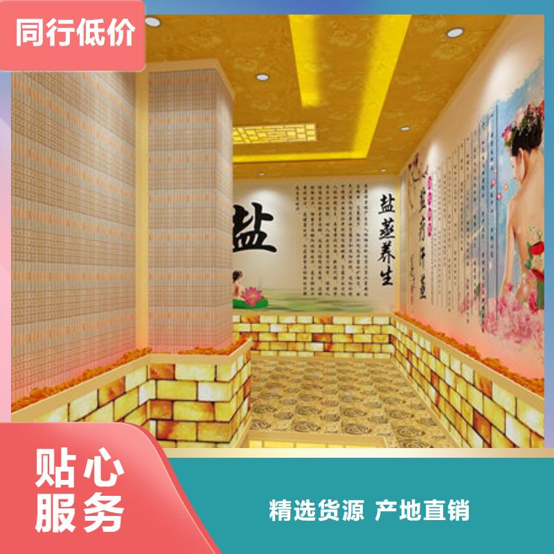 安装一间汗蒸房上门安装多少钱