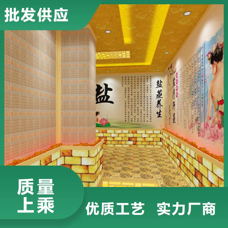 桑拿房安装包工包料，上门施工