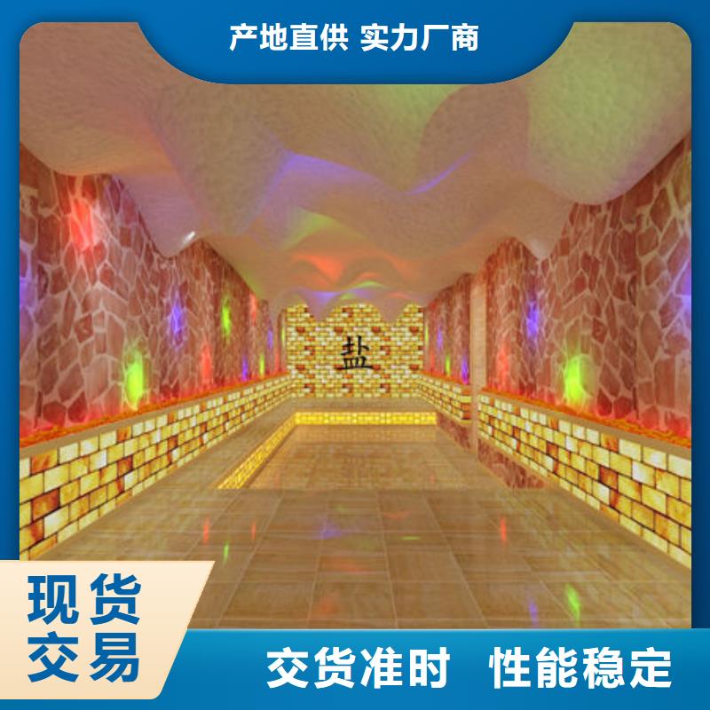 汗蒸房安装本地汗蒸房安装价格当地厂家值得信赖