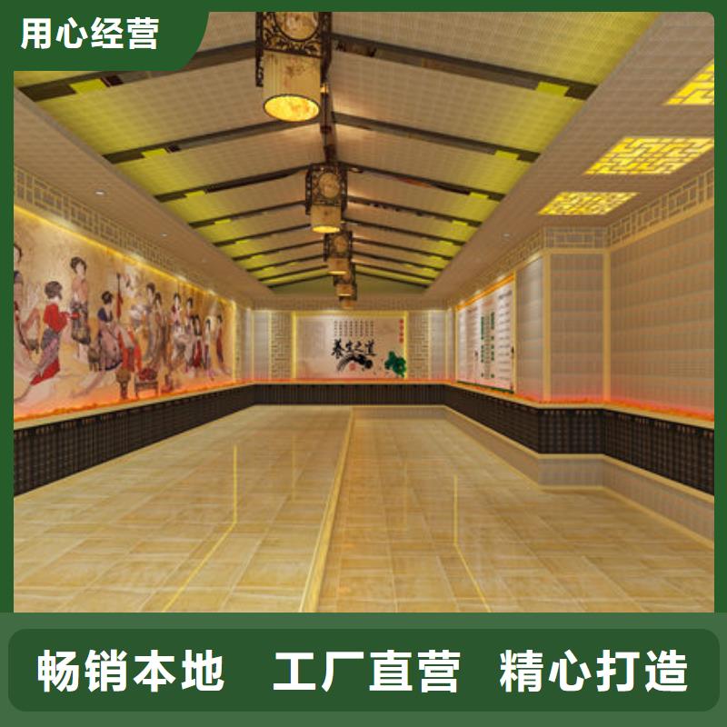 铁杉木汗蒸房安装厂家-设计定制一站式