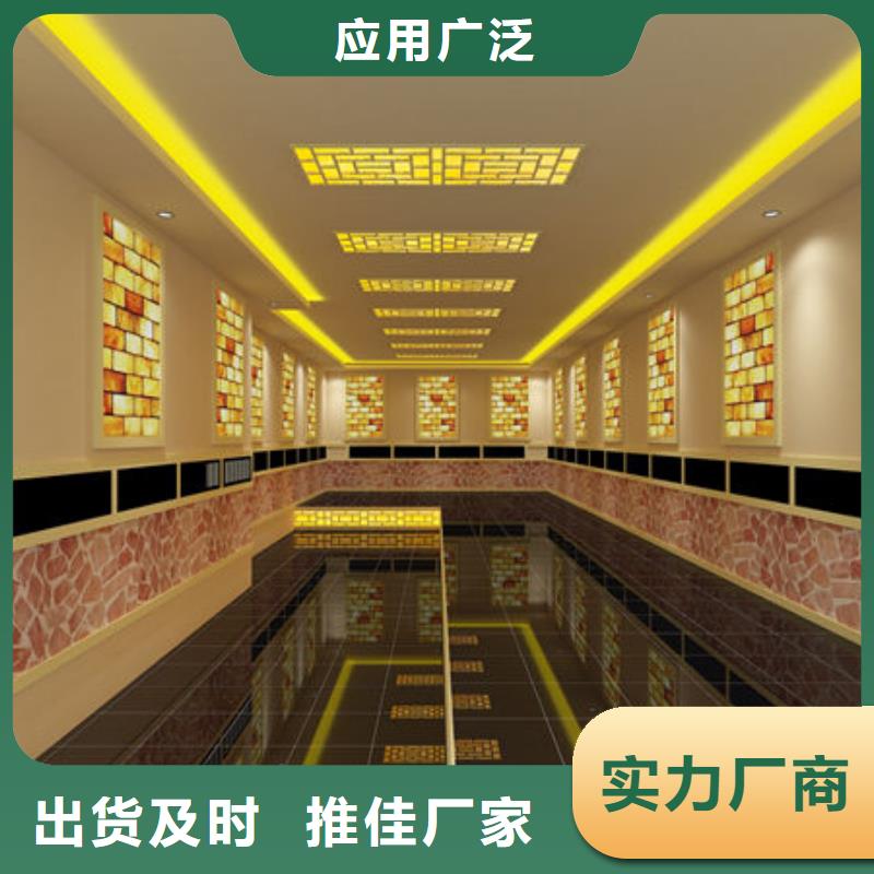 汗蒸房安装_本地汗蒸房安装公司买的是放心