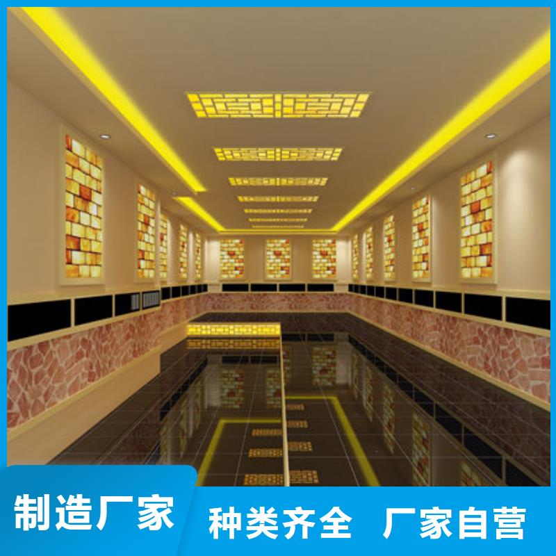 汗蒸房安装厂家批发选购