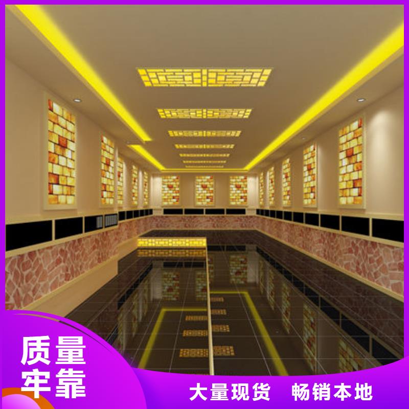 甘谷专业汗蒸房安装公司-自有施工队伍-包工包料
