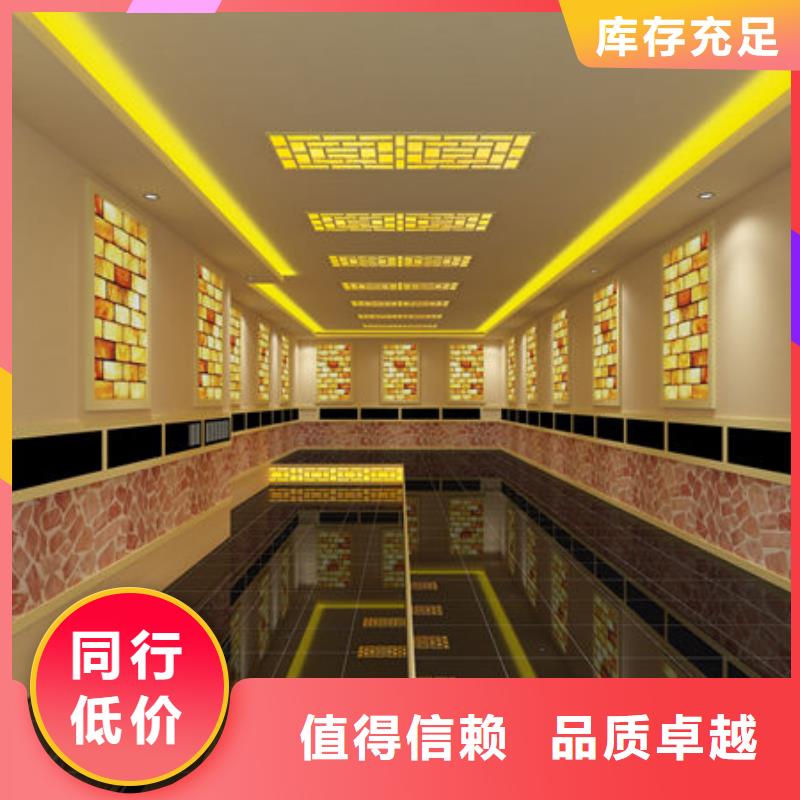 汗蒸房安装_全国上门安装汗蒸房行业优选