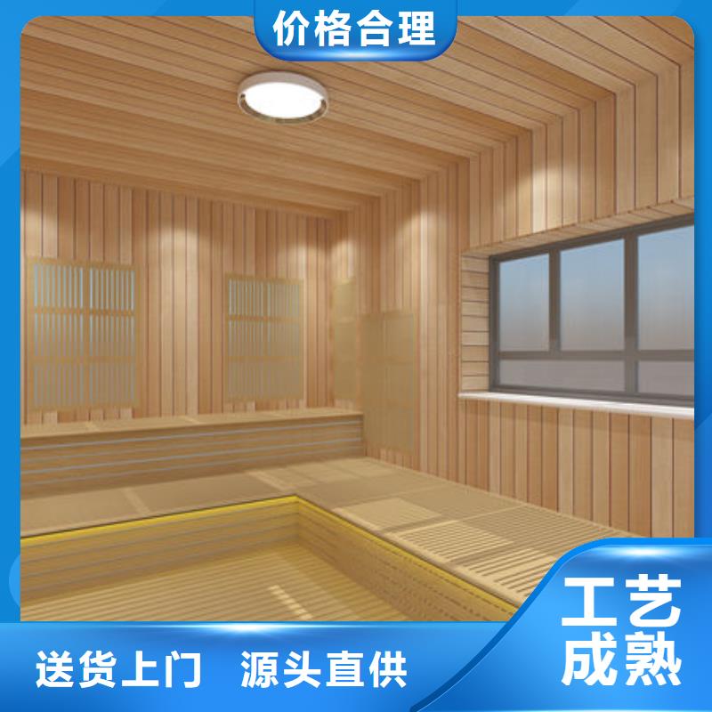 汗蒸房安装厂家