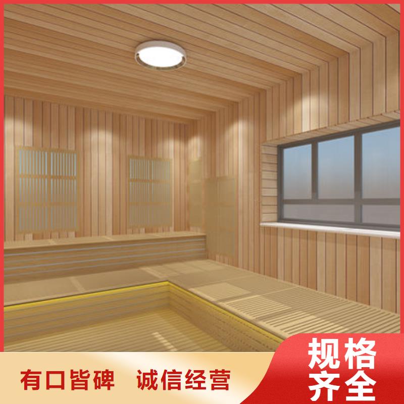 汗蒸房安装_汗蒸房装修厂家全国上门安装长期供应