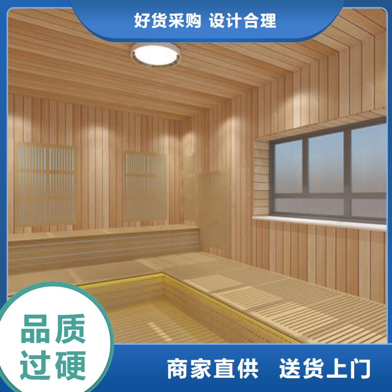 青原汗蒸房安装种类多货源充足
