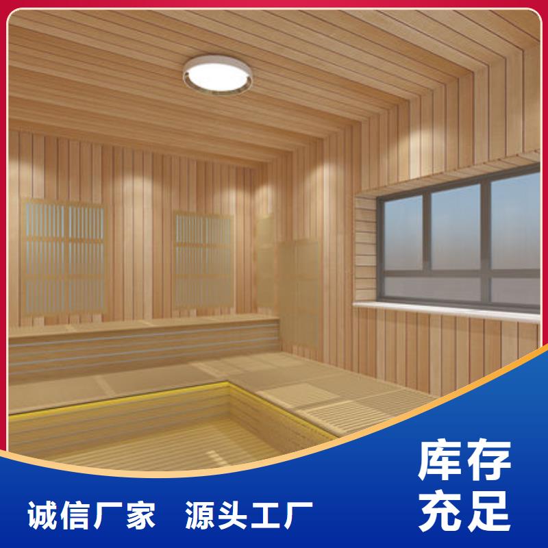 铁杉木汗蒸房安装厂家-设计定制一站式