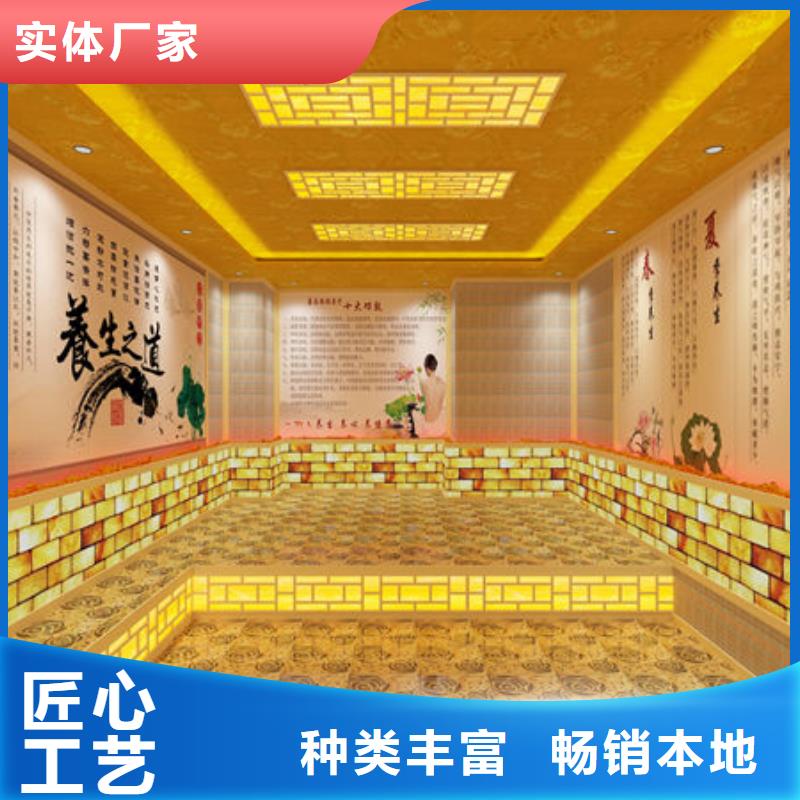 桑拿房安装现在预订立减1000