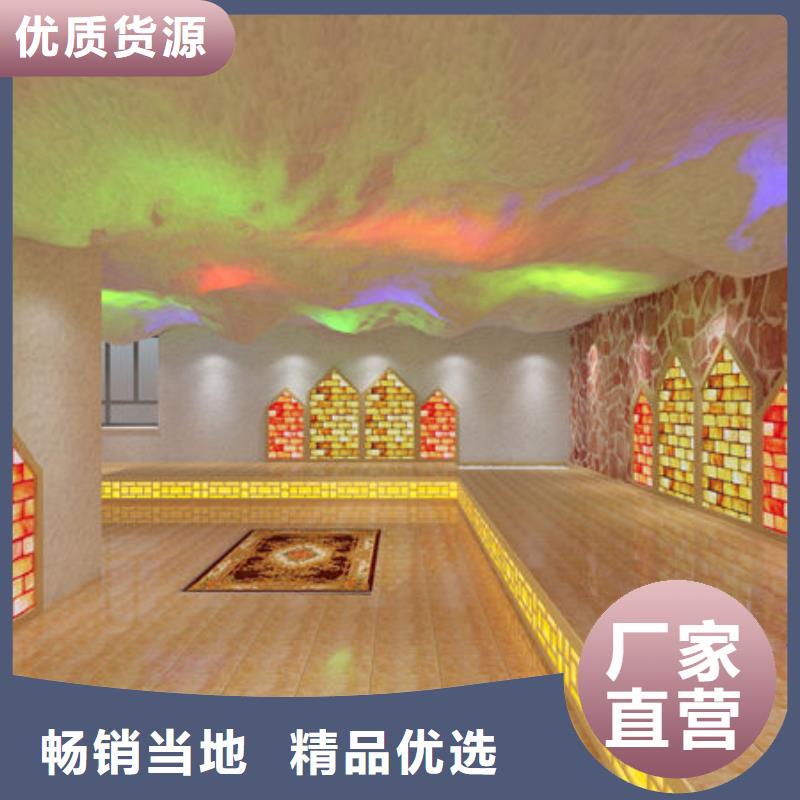 汗蒸房安装公司材料环保批发