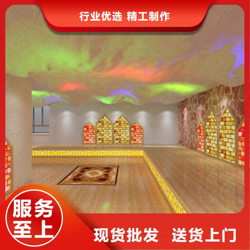 有维修汗蒸房的吗-性价比高
