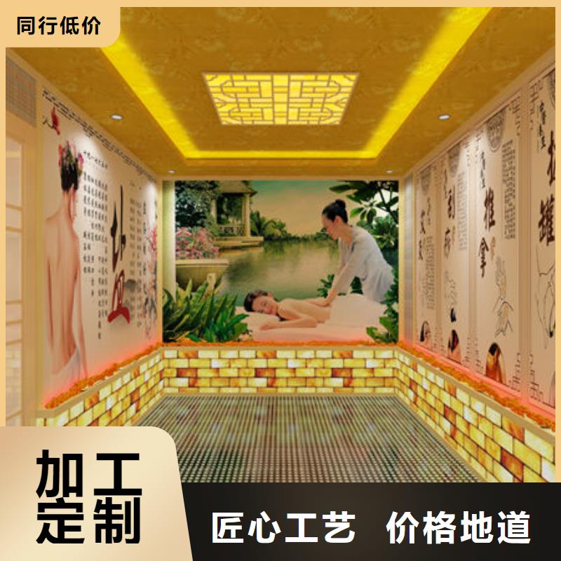 汗蒸房安装洗浴汗蒸房安装种类品质可靠