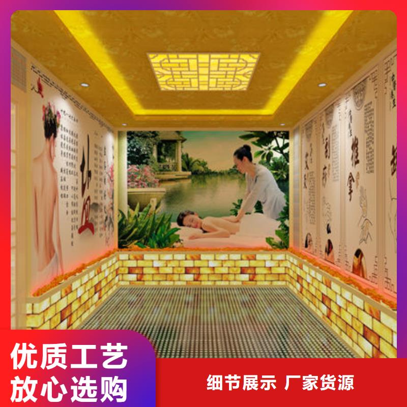家用汗蒸房安装价格厂家直销