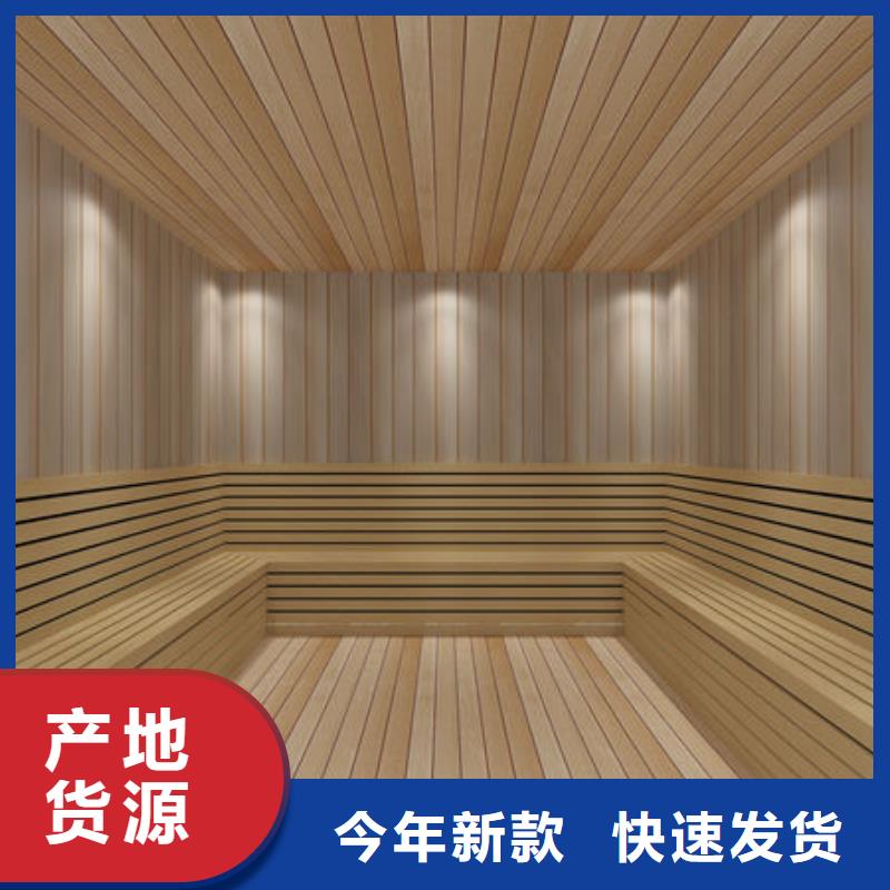 桑拿房安装包工包料，上门施工
