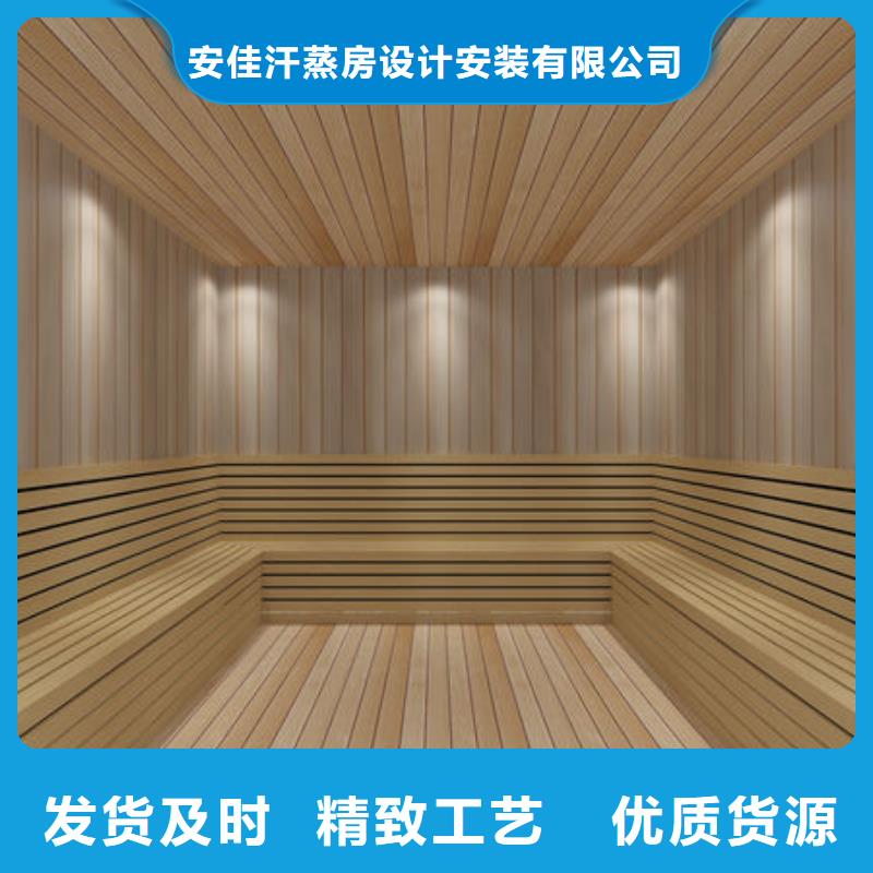 县专业人员安装汗蒸房来电即可免费设计效果图