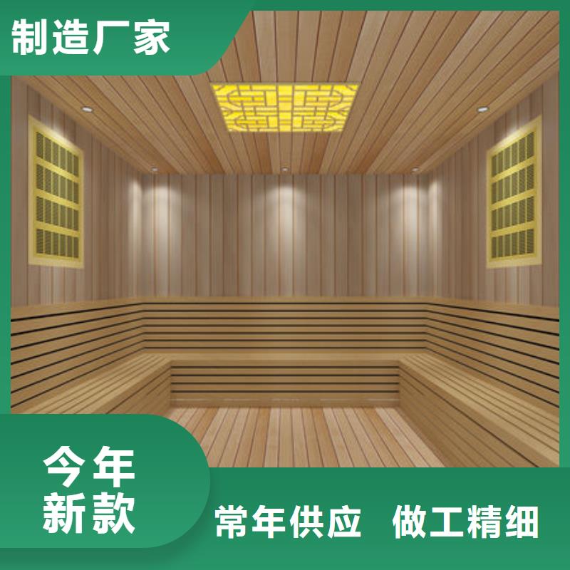 汗蒸房安装_正规汗蒸房安装公司厂家自营