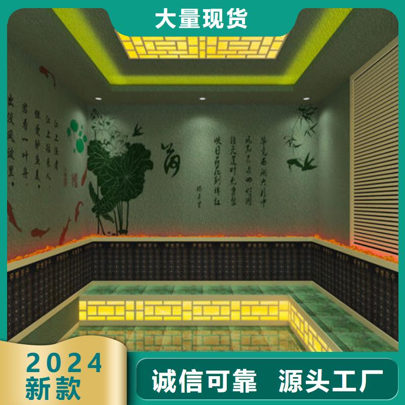 汗蒸房安装投资大概多少钱