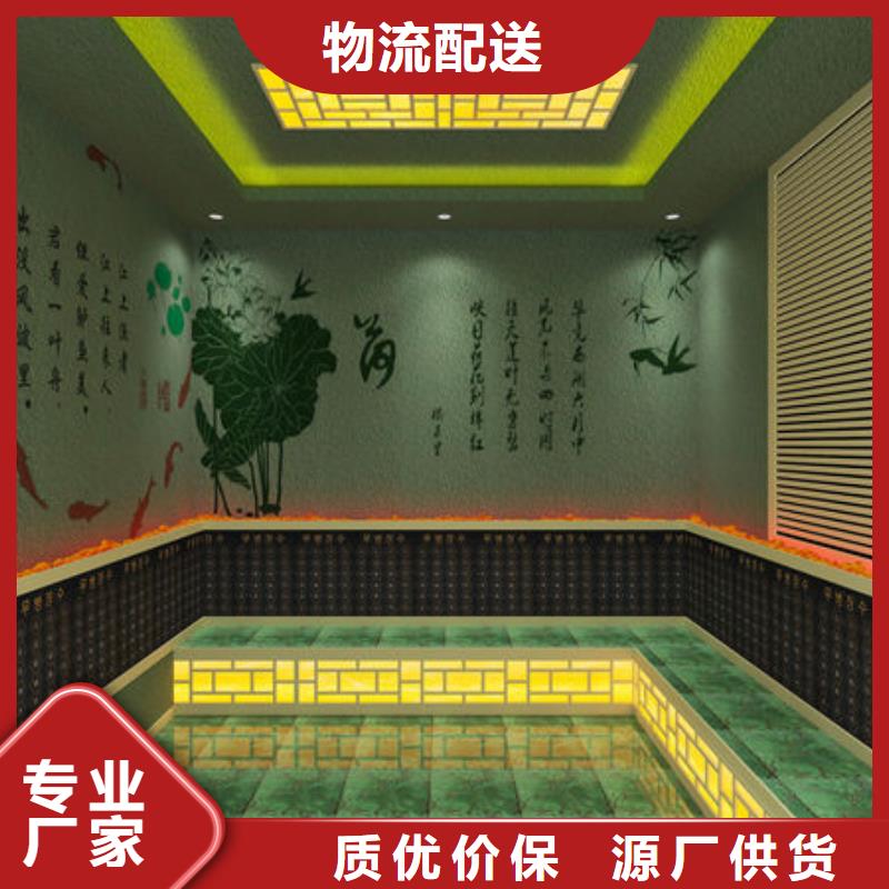安装一间汗蒸房上门安装多少钱