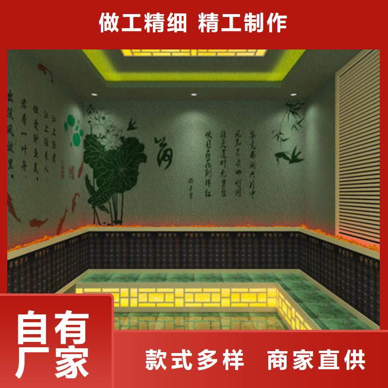 永吉汗蒸房安装24小时在线咨询