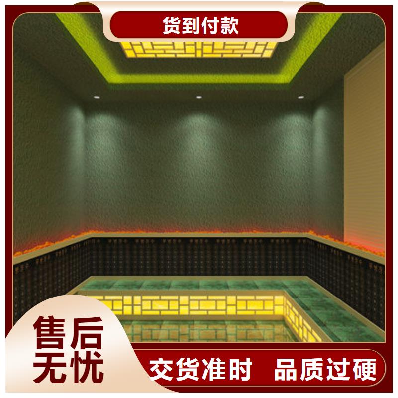 有维修汗蒸房的吗-性价比高