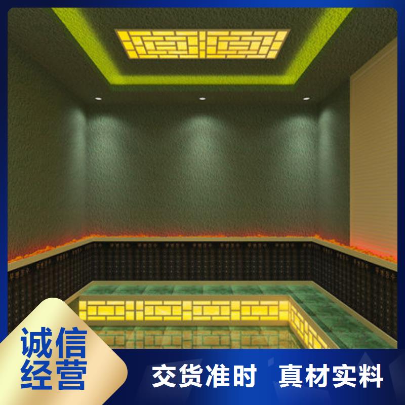 汗蒸房安装施工厂家