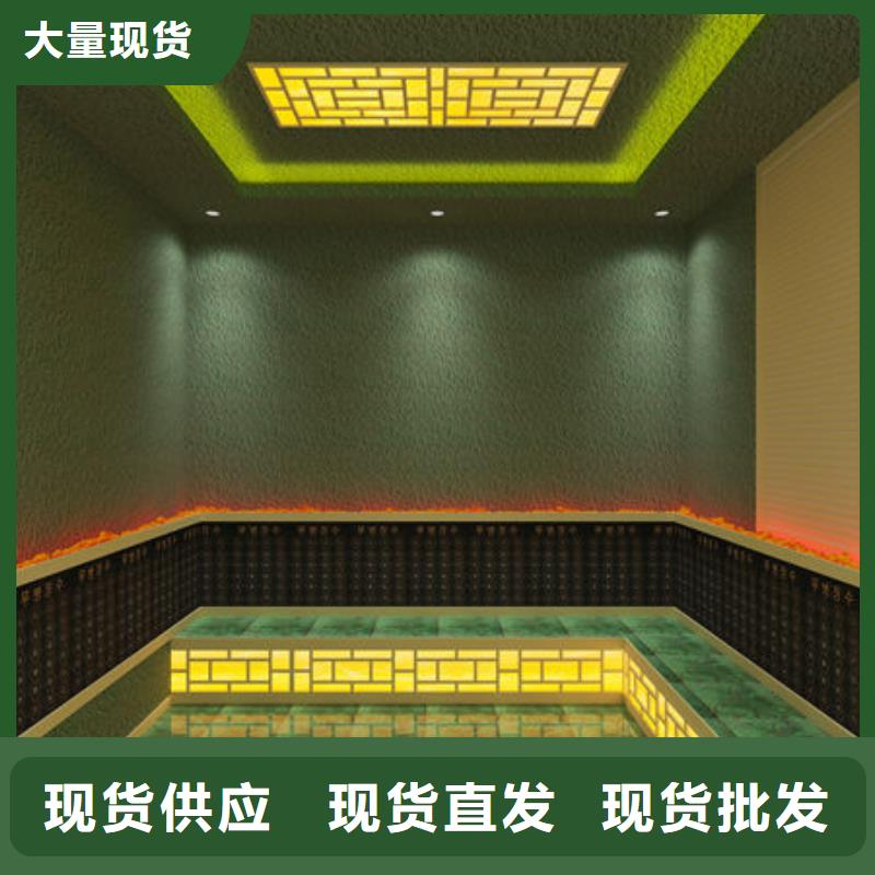 汗蒸房安装洗浴汗蒸房安装价格服务周到