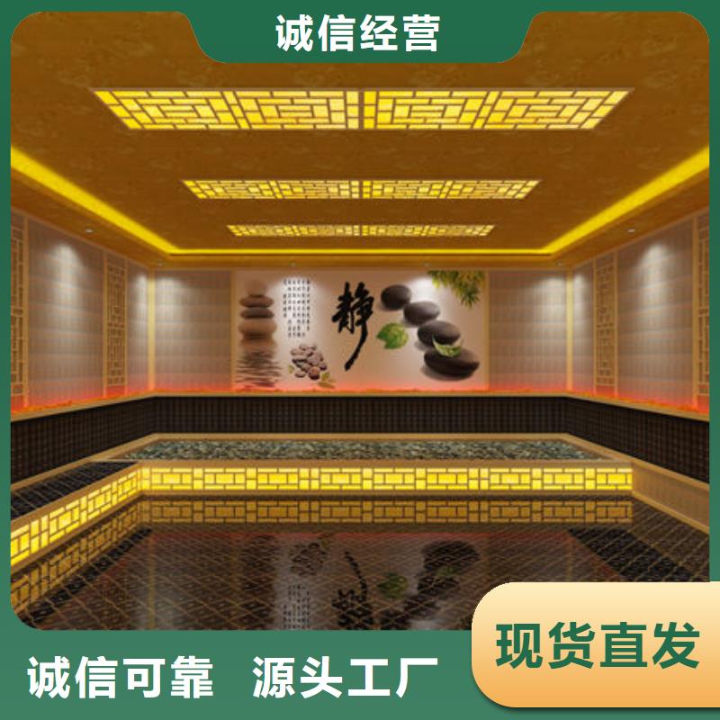 汗蒸房安装本地汗蒸房安装价格实力公司