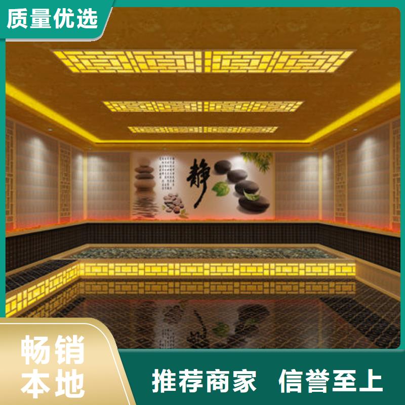 汗蒸房安装家用汗蒸房安装批发货源
