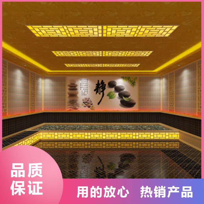 汗蒸房安装 盐疗汗蒸房安装公司厂家售后完善