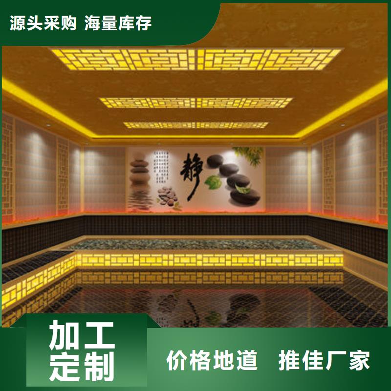家用汗蒸房安装步骤