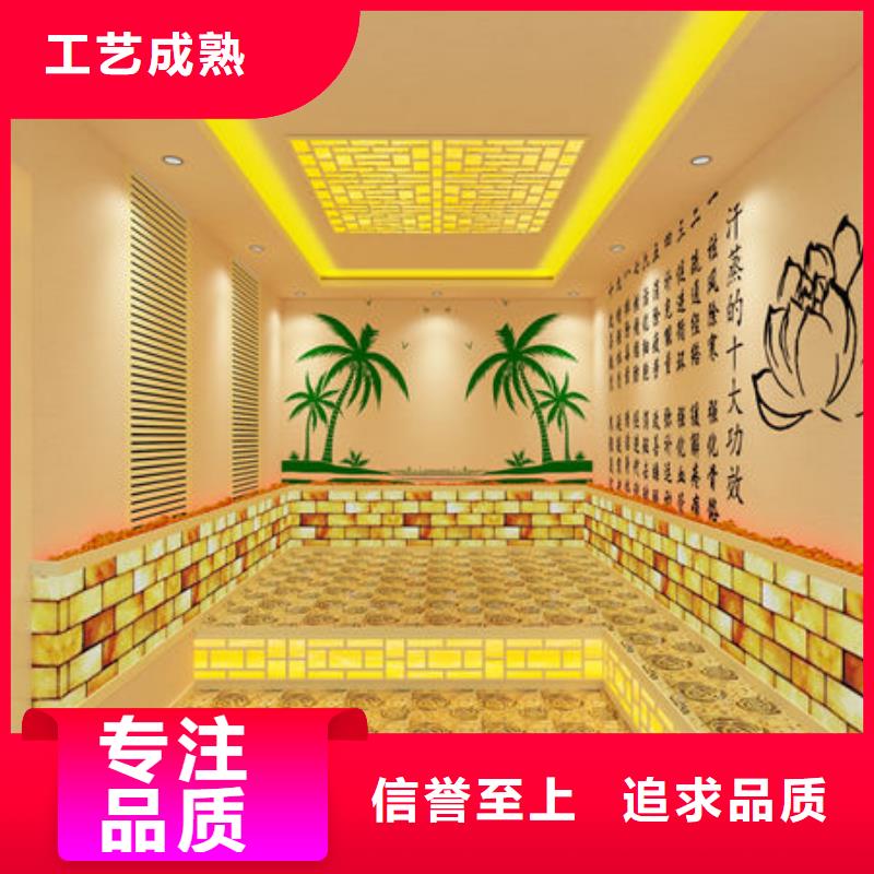 龙潭区家装汗蒸房=安装汗蒸房多少钱-2025汗蒸房价格