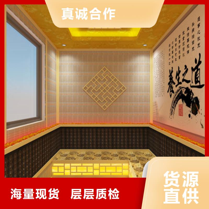 家用汗蒸房安装步骤