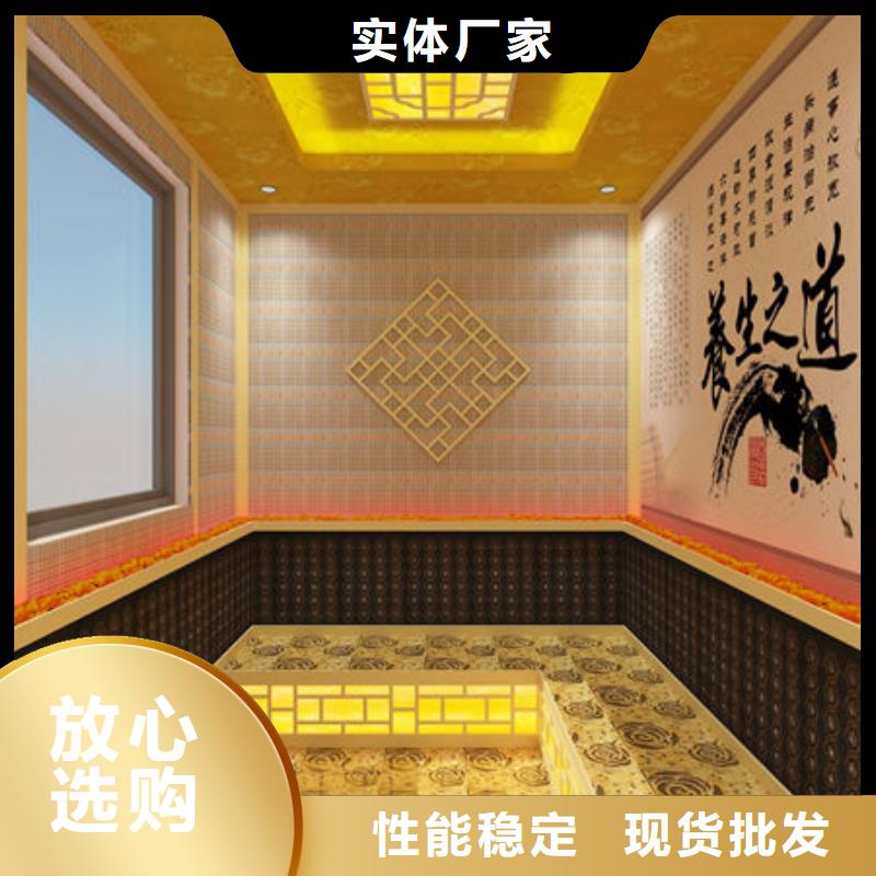  汗蒸房安装产地直供