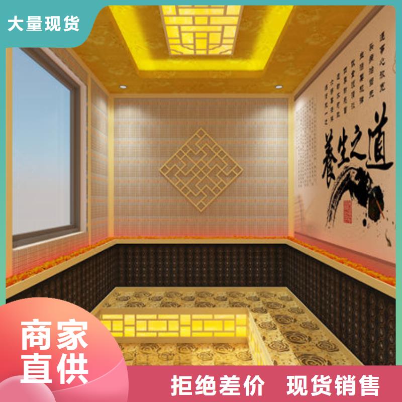 汗蒸房安装本地汗蒸房安装价格当地厂家值得信赖