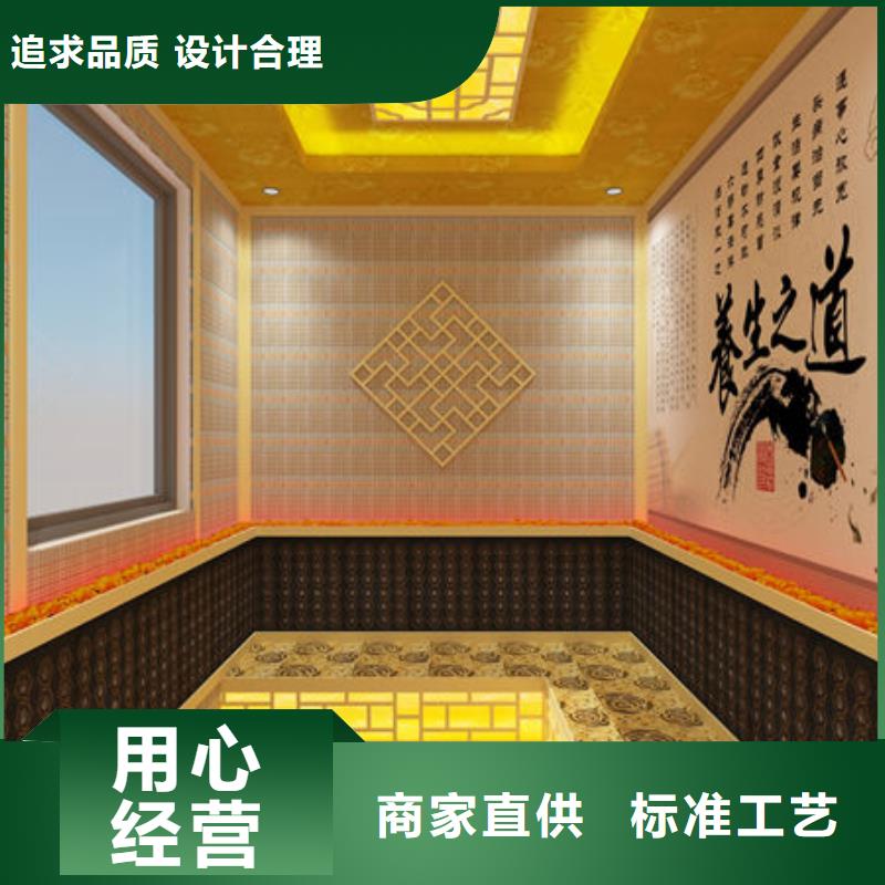汗蒸房安装-专业安装汗蒸房品质可靠