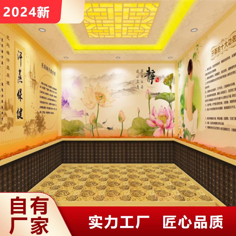 汗蒸房安装_汗蒸房装修厂家全国上门安装长期供应