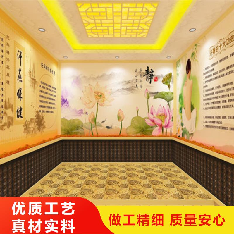 汗蒸房安装-美容院安装哪种汗蒸房支持大小批量采购