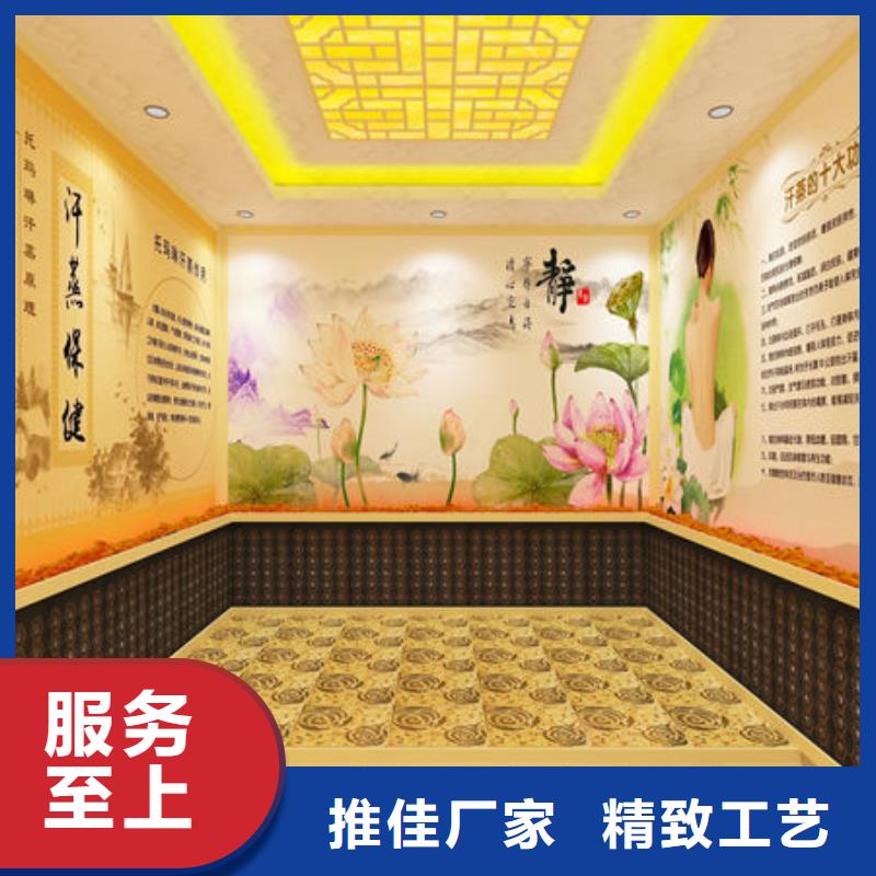 桑拿房安装公司
