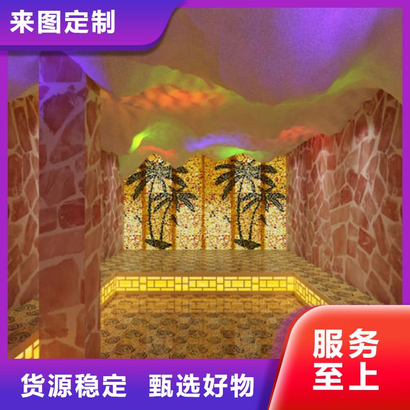 安装一间汗蒸房上门安装多少钱