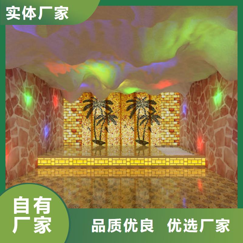 汗蒸房安装价格