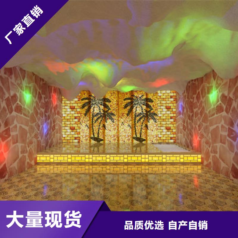 汗蒸房安装,本地汗蒸房安装公司优选厂家