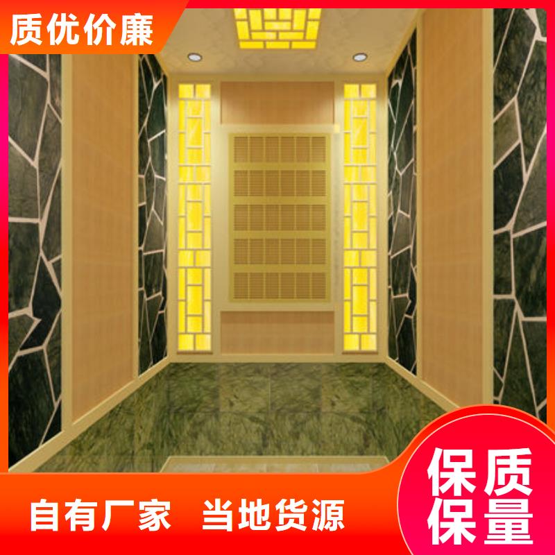 安装一间汗蒸房价格