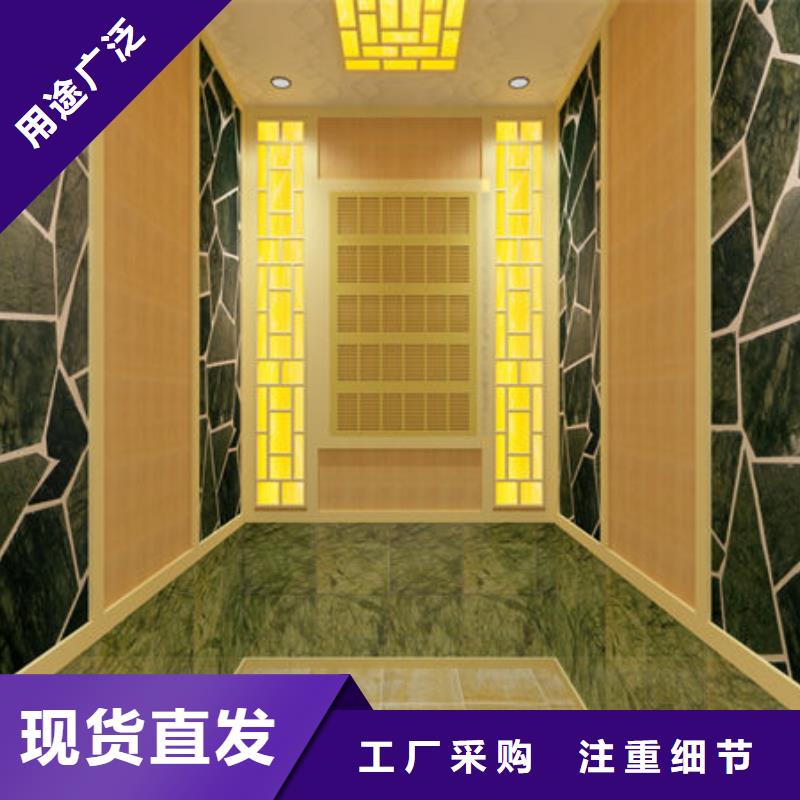 汗蒸房安装10平米汗蒸房安装多少钱的简单介绍